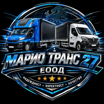 Mario Trans 27 Eood Transportör i s.Vidrare Bulgarien